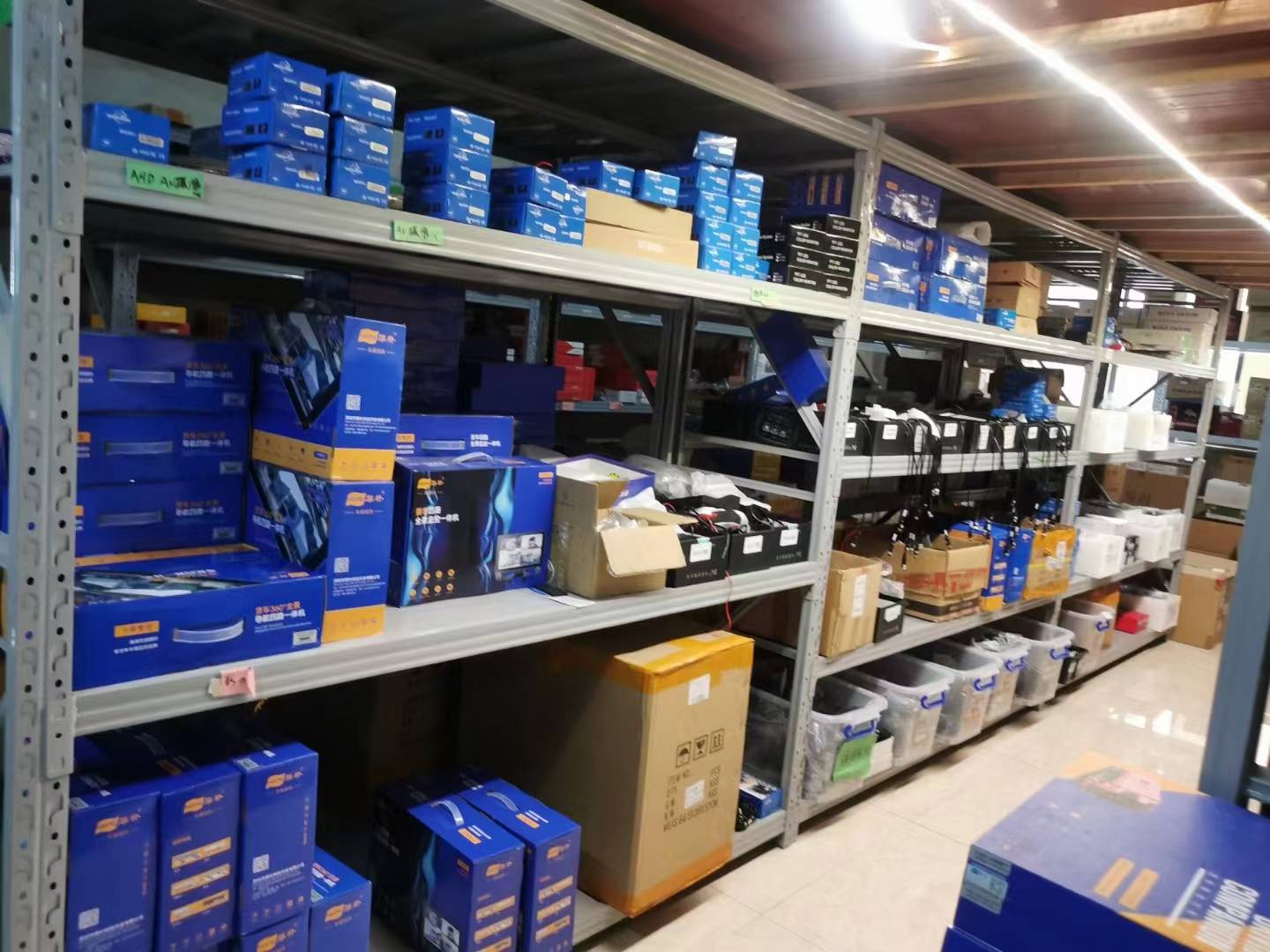 南寧萬里汽配城優(yōu)質(zhì)汽車用品店與健身器材選擇指南