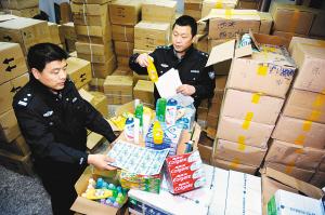 叔侄銷售假名牌洗滌用品 聲稱要占領(lǐng)西北市場 健身器材