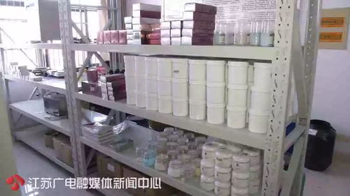 緊急提醒 多名女性因這些日常用品差點致命，你老婆或許正在使用